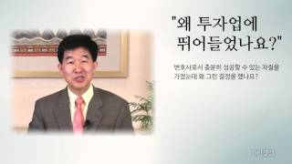 [넷향기] 20150714 공병호 박사의 \