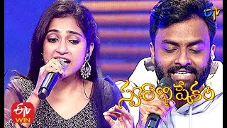 Shubalekha Rasukunna Song |Hemachandra \u0026 Satya Yamini Performance|Swarabhishekam| 24th January 2021