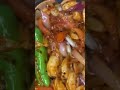 Spicy Sri Lankan 🇱🇰 Devilled Shrimp  #subscribe  👇 #shorts