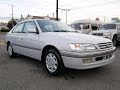 1996 Toyota Corona Premio 1.8L 7A-FE RHD-JDM only 18,500miles,  Пробег 29,000км!!