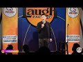 how are there not more homeless people comedian jason cheny