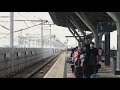 2020.4.5　1308次台灣高鐵列車抵達高鐵台南站