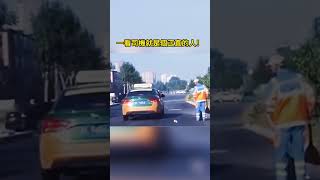 一看司機就是個正直的人！ #shorts #事故 #汽车 #car #automobile