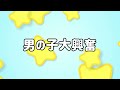 【あるある】カービィで誰しもが1度はやった小学生戦法まとめ