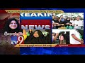 heera group md nowhera shaikh arrested by hyderabad police for cheating investors tv9