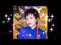 【 你在 不在 dj 】郭采潔 dj 阿奇 proghouse remix