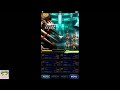 ffbe operation ma with 6 bonus units