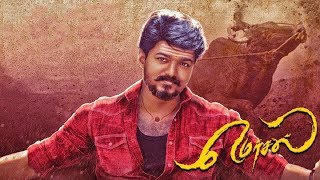 அட நீங்க தாங்க பாஸு- யாரை கூறினார் விஜய்? || #Vijay | #Mersal | MersalArasan