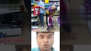 মানবতা কাকে বলে দেখুন....#shorts #antorsarker #shortvideo #vairalshort