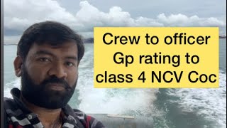 Crew to officer | Gp rating | class 4 ncv Coc #ship #merchantnavy #viral