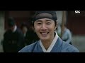 ‘완벽한 세자저하♥’ 정일우 농사까지 완벽 《haechi》 해치 ep12