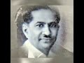 Gramaphone Songs - Sri Lanka Bandula premie 1939