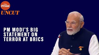 No place for double standards on terrorism'- PM Modi's remarks at BRICS Summit