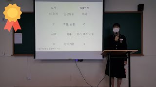 김승주 : 뇌사 vs. 식물인간