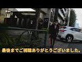 路線バスに乗車拒否されて当然のおばちゃんをみた