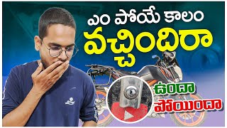 Almost Lost My Vehicle || Lock పగులకొట్టారు ??  || Prabhalgad To lonavala || HN motovlogs