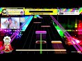 8.0 therapeutic hoedown world’s end 蔵☆☆☆ 譜面確認 chunithm チュウニズム