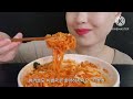 새콤달콤매콤 열무 비빔국수 asmr l spicy noodles l eating sounds 먹방 mukbang l bibim guksu