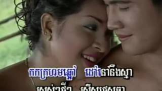 សមុទ្រទឹកភ្នែក ស៊ីដេ