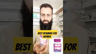 Rejuva Tablet Benefits in Urdu #shorts #viral #shortsviral #thepharmfit #vitamins