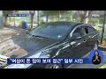 인천 연쇄 살인범 계획범죄 일부 시인…18년 전 강도살인 후 해외 밀항 굿모닝 mbn