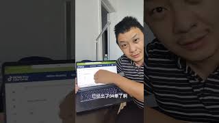 做美国tk本土小店纯自然流量每天能出多少单？#美国网红校长 #tiktokshop #tiktok