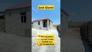 Deyerinden ucuz tecili satilir.Heyet evleri ‼️ Bine qesebesinde elaqe /0513809328🏠🇦🇿 ‎@amil_emlak