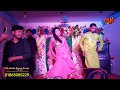 O Jija Ji |  Delhi Sehar ki la de chunariya | Haryanvi Dj Song | New Super Hit Pakistani Song, Reema