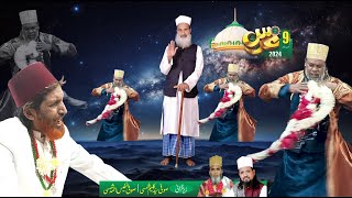 #Urs Mubarak Hazrat Khawja Shamshuddin Shab Qawwali