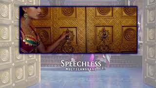 Aladdin 2019 | Speechless Multilanguage