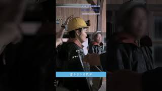 『#海に眠るダイヤモンド』撮影裏側📽️台風に立ち向かう鉄平(#神木隆之介)の完成です👍🏻