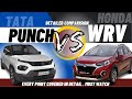 Tata Punch vs Honda WRV | Watch before you buy | Unbiased review | Pros and cons