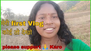 My first vlog 2023 | my first vlog viral