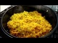 Jamaican Spicy Curry Rice Recipe | Recipes By Chef Ricardo