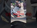 우와 신형로글 실제로 처음봐요.할리브라더 할리 골드윙 신형로글 korea harleydavidson honda