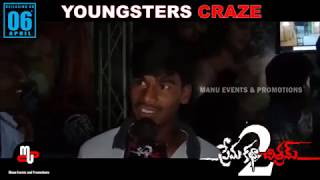 Prema Katha Chitram 2 Youngsters Craze