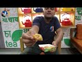 tea post apni chai ki dukaan tea post apnichaikidukaan suratfoods surat chatora ankit