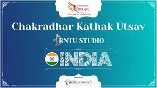 Chakradhar Kathak Utsav | Day 2 | #VishwarangLIVE