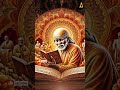 Powerful Sai Baba Bakthi Padal