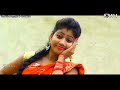 nunu kandis na belun kine dibo হরেন দাবাবো rupa verma yadav das new purulia bangla video 2017