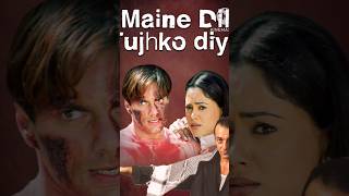 Thoda Sa Pyar Hua Hai || Sohail khan movie song. #hindi #song #movie#maine Dil tuhjko diya.