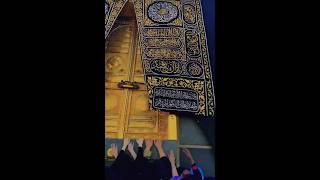 #Zikr #Allah #new#Naat #religion#dua |Holy Kaaba|naat official ☪️#youtubeshorts  #Islam⚖️#trending