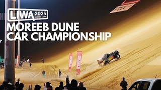 Moreeb Dune Car Championship at Liwa 2025 | Liwa Festival 2025. #liwa2025 #moreeb #adrenalinerush