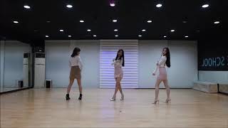 [목동댄스] APINK(에이핑크)-ONLY ONE(내가 설렐 수 있게) cover mirror 류아DANCE