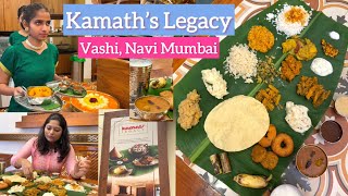 Pongal Sadhya 😍 | Kamath’s Legacy | Vashi Navi Mumbai | South Indian Food | Unlimited Veg Thalli