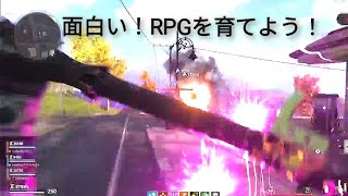 #23【CoD:BOCWゾンビ:PS5】アウトブレイク行く 参加型※概要欄参照[ゲーム実況]