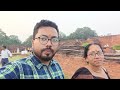 নালন্দা ভ্রমণ নালন্দা বিশ্ববিদ্যালয় nalanda university tour