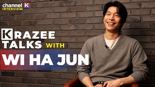 [Channel K Exclusive] KRazee Talks Ep. 1 Interview with Wi Ha Jun of #TheMidnightRomanceInHagwon