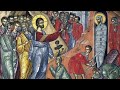 Rejoice Oh Bethany! | Duo Hymn | Byzantine Chant | Lazarus Saturday