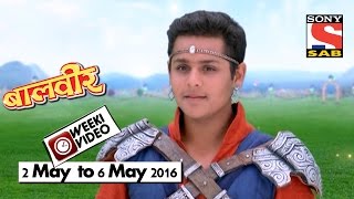 WeekiVideos | Baalveer | 2 May to 6 May 2016 WeekiVideos | Baalveer | 2 May to 6 May 2016